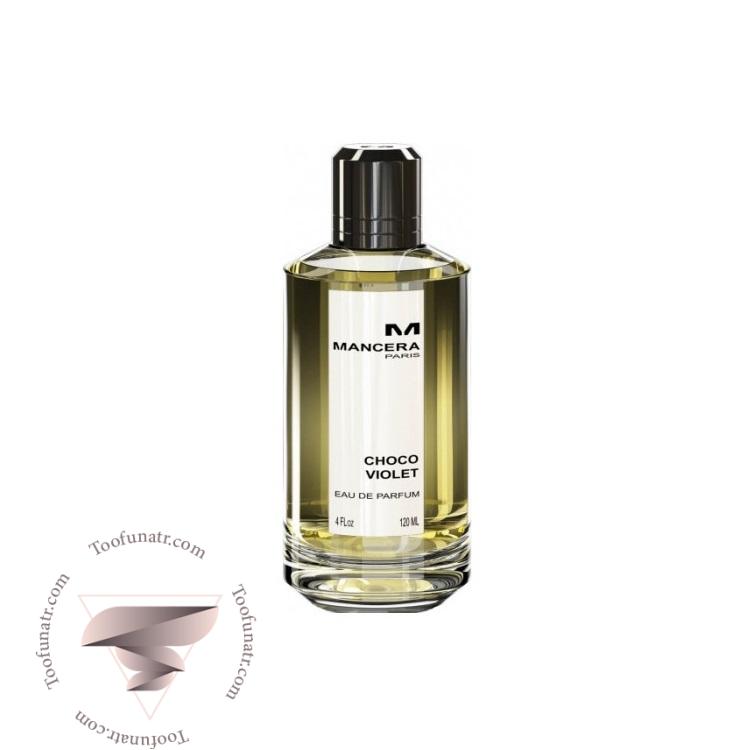 مانسرا چوکو ویولت - Mancera Choco Violet مانسرا چوکو ویولت - Mancera Choco Violet