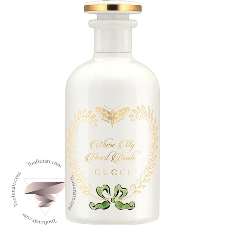 گوچی ور مای هارت بیتس - Gucci Where My Heart Beats گوچی ور مای هارت بیتس - Gucci Where My Heart Beats