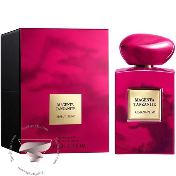 جورجیو آرمانی مگنتا تانزانیت - Giorgio Armani Magenta Tanzanite