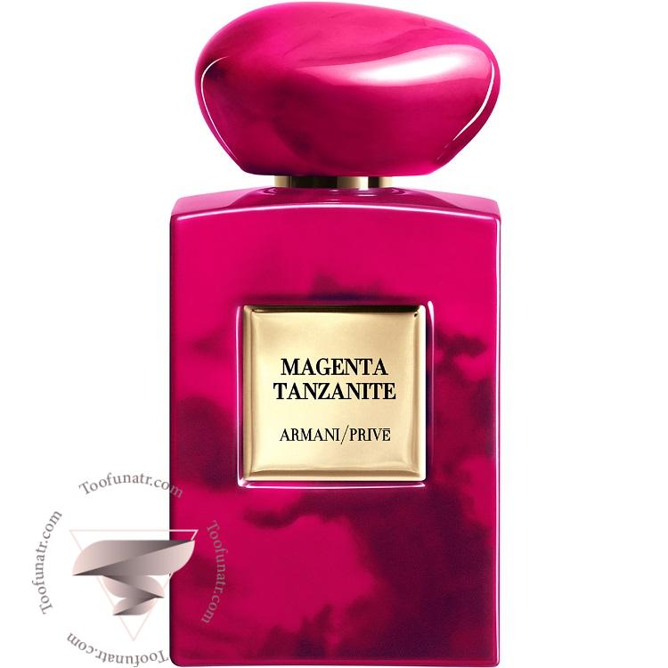 جورجیو آرمانی مگنتا تانزانیت - Giorgio Armani Magenta Tanzanite جورجیو آرمانی مگنتا تانزانیت - Giorgio Armani Magenta Tanzanite