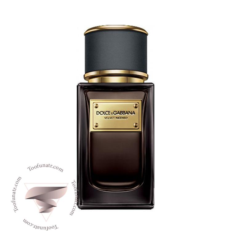 دولچه گابانا ولوت اینسنسو - Dolce Gabbana Velvet Incenso دولچه گابانا ولوت اینسنسو - Dolce Gabbana Velvet Incenso