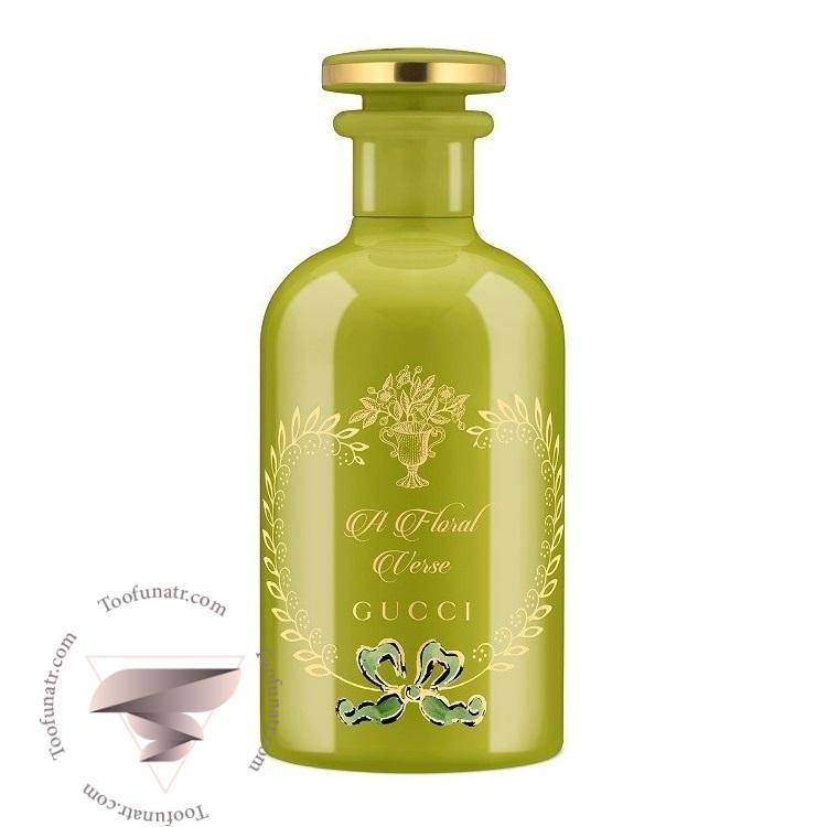گوچی ا فلورال ورس - Gucci A Floral Verse گوچی ا فلورال ورس - Gucci A Floral Verse