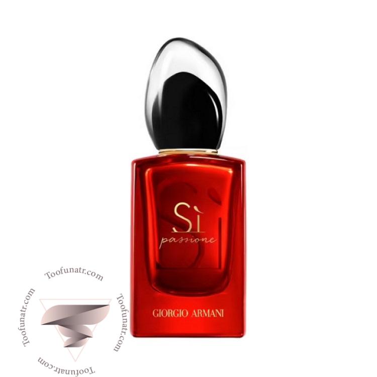 جورجیو آرمانی سی پشن لیزر لیمیتد ادیشن - Giorgio Armani Sì Passione Laser Limited Edition جورجیو آرمانی سی پشن لیزر لیمیتد ادیشن - Giorgio Armani Sì Passione Laser Limited Edition