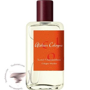 آتلیه کلن لاو اسمانتوس - Atelier Cologne Love Osmanthus