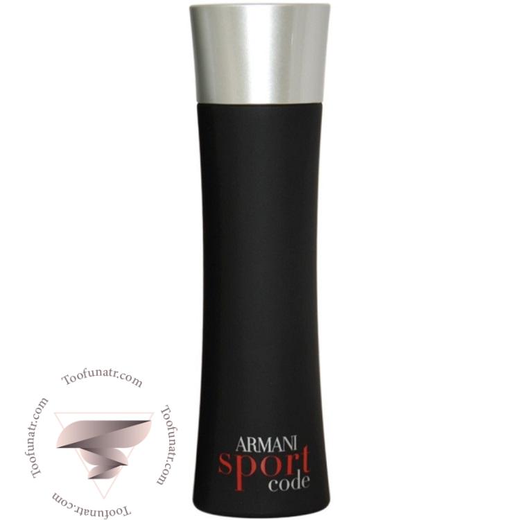 جورجیو آرمانی کد اسپرت - Giorgio Armani Code Sport جورجیو آرمانی کد اسپرت - Giorgio Armani Code Sport