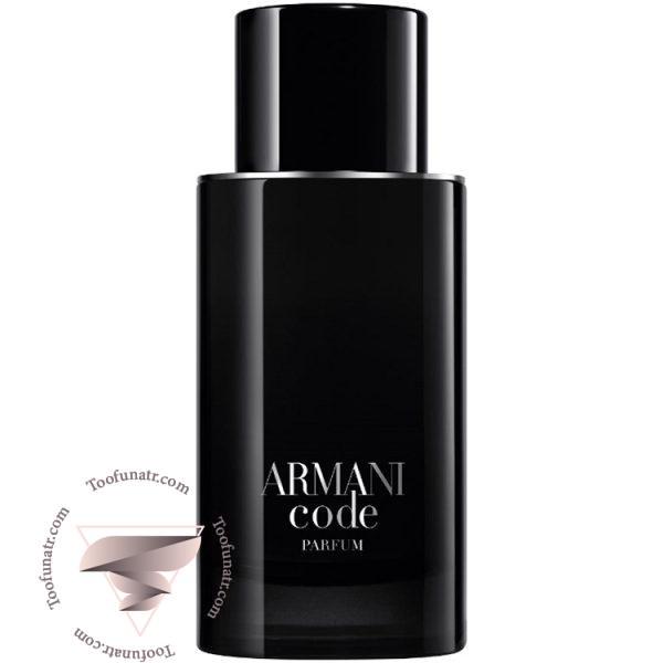 جورجیو آرمانی آرمانی کد پارفوم - Giorgio Armani Armani Code Parfum
