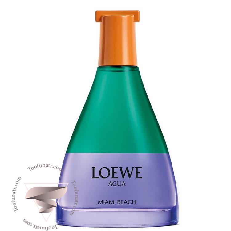 لووه لوئو آگوا میامی بیچ - Loewe Agua Miami Beach لووه لوئو آگوا میامی بیچ - Loewe Agua Miami Beach