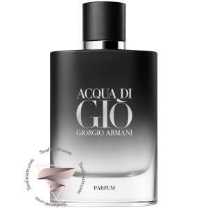 جورجیو آرمانی آکوا دی جیو پارفوم - Giorgio Armani Acqua di Giò Parfum