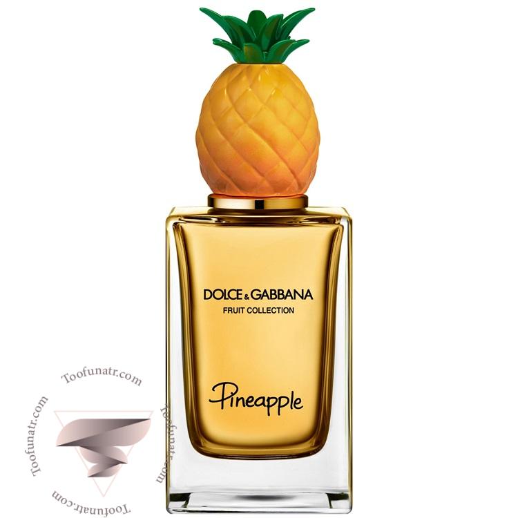 دی اند جی دولچه گابانا پاین اپل - Dolce & Gabbana Pineapple دی اند جی دولچه گابانا پاین اپل - Dolce & Gabbana Pineapple