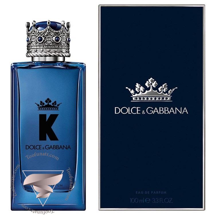 دی اند جی دولچه گابانا کی (کینگ) ادو پرفیوم - Dolce & Gabbana K EDP