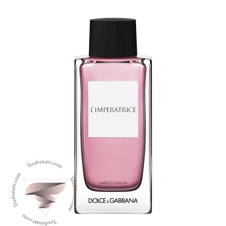 دی اند جی دولچه گابانا ال ایمپرتریس لیمیتد ادیشن - Dolce & Gabbana L'Imperatrice Limited Edition دی اند جی دولچه گابانا ال ایمپرتریس لیمیتد ادیشن - Dolce & Gabbana L'Imperatrice Limited Edition