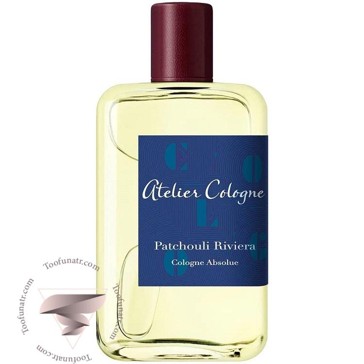 آتلیه کلن پچولی ریویرا - Atelier Cologne Patchouli Riviera آتلیه کلن پچولی ریویرا - Atelier Cologne Patchouli Riviera