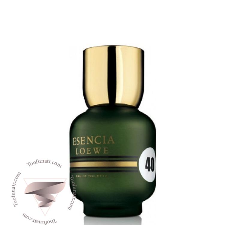 لووه لوئو اسنسیا پور هوم 40 انیورساریه - Loewe Esencia Pour Homme 40 Aniversario لووه لوئو اسنسیا پور هوم 40 انیورساریه - Loewe Esencia Pour Homme 40 Aniversario