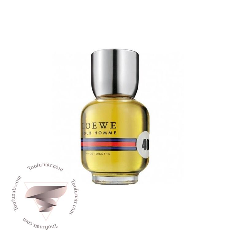 لووه لوئو پور هوم 40 انیورساریه - Loewe Loewe Pour Homme 40 Aniversario لووه لوئو پور هوم 40 انیورساریه - Loewe Loewe Pour Homme 40 Aniversario