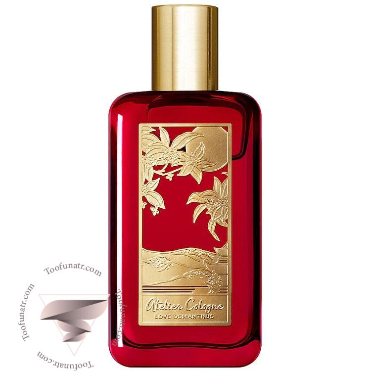 آتلیه کلن لاو اوسمانتوس لونار نیو یر ادیشن - Atelier Cologne Love Osmanthus Lunar New Year Edition آتلیه کلن لاو اوسمانتوس لونار نیو یر ادیشن - Atelier Cologne Love Osmanthus Lunar New Year Edition