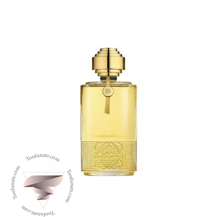 لووه لوئو دسکوبریندو کولون - Loewe Descubriendo Colon لووه لوئو دسکوبریندو کولون - Loewe Descubriendo Colon