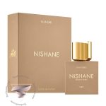 نیشان ننشی نانشی - Nishane Nanshe