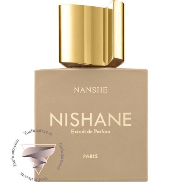 نیشان ننشی نانشی - Nishane Nanshe