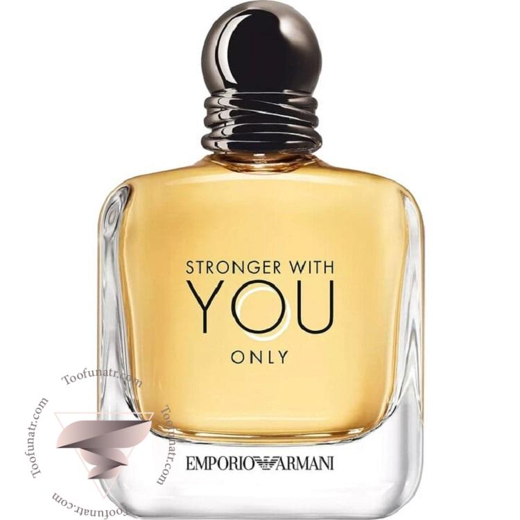 5 جورجیو آرمانی امپریو آرمانی استرانگر ویت یو اونلی - Giorgio Armani Emporio Armani Stronger With You Only