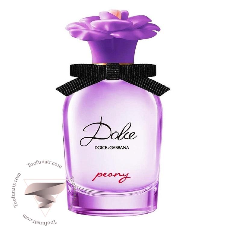 دی اند جی دولچه گابانا دولچه پئونی - Dolce & Gabbana Dolce Peony دی اند جی دولچه گابانا دولچه پئونی - Dolce & Gabbana Dolce Peony