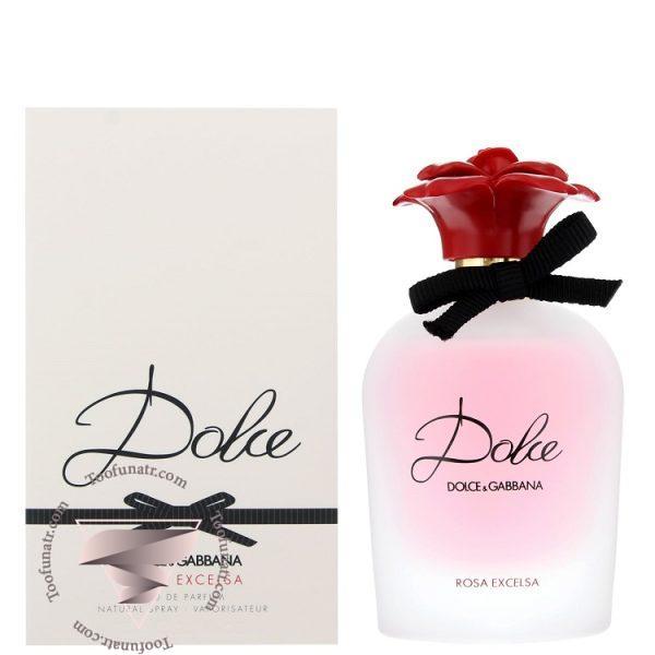 دی اند جی دولچه گابانا دولچه رزا اکسلسا - Dolce & Gabbana Dolce Rosa Excelsa