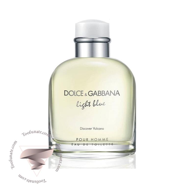دی اند جی دولچه گابانا لایت بلو دیسکاور ولکانو - Dolce & Gabbana Light Blue Discover Vulcano دی اند جی دولچه گابانا لایت بلو دیسکاور ولکانو - Dolce & Gabbana Light Blue Discover Vulcano