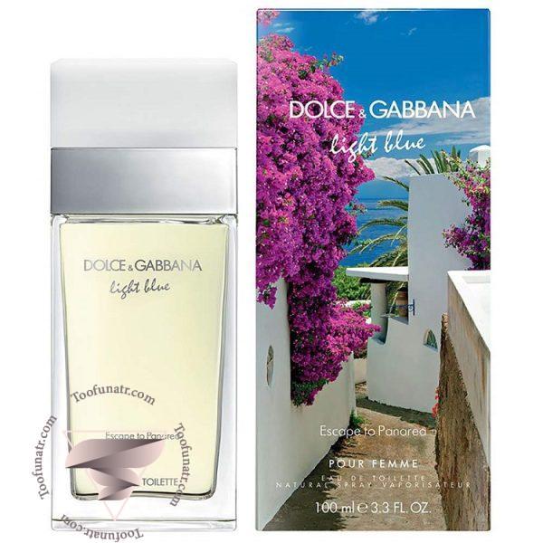 دی اند جی دولچه گابانا لایت بلو اسکیپ تو پاناریا - Dolce & Gabbana Light Blue Escape to Panarea