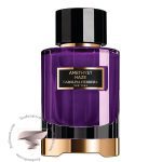 کارولینا هررا آمتیست هیز هز - Carolina Herrera Amethyst Haze