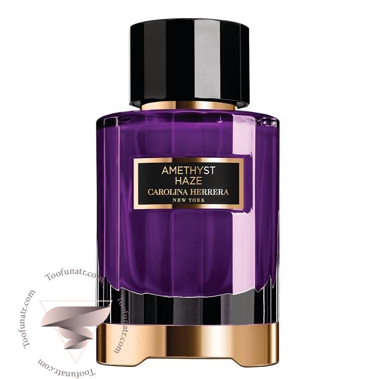 کارولینا هررا آمتیست هیز هز - Carolina Herrera Amethyst Haze کارولینا هررا آمتیست هیز هز - Carolina Herrera Amethyst Haze