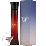 جورجیو آرمانی کد ساتین - Giorgio Armani Armani Code Satin