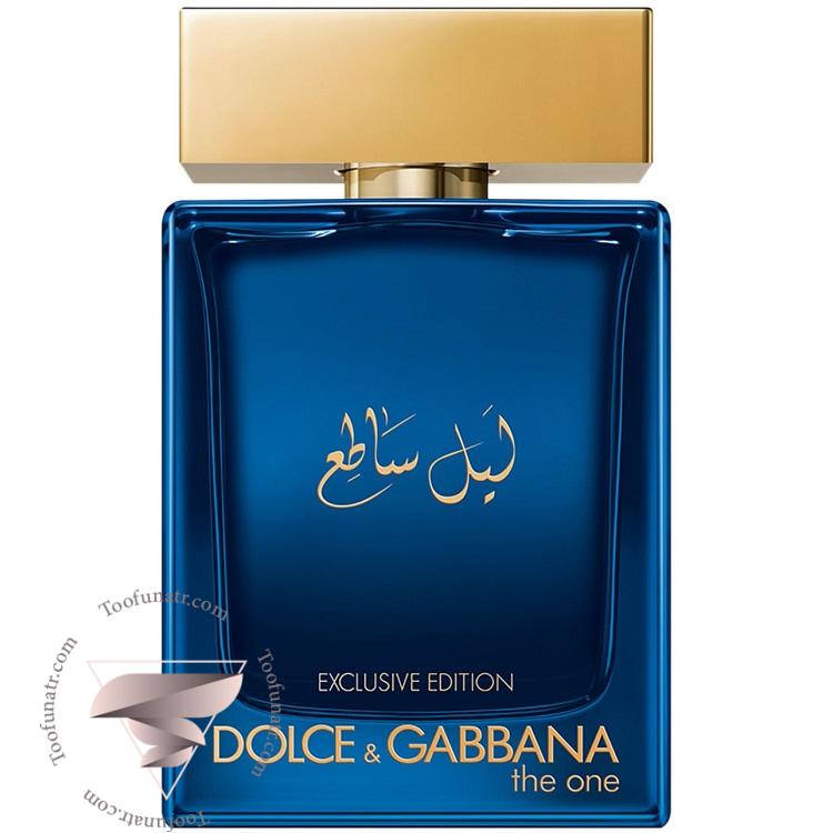 دی اند جی دولچه گابانا د وان لومینوس نایت - Dolce & Gabbana The One Luminous Night دی اند جی دولچه گابانا د وان لومینوس نایت - Dolce & Gabbana The One Luminous Night