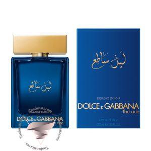 دی اند جی دولچه گابانا د وان لومینوس نایت - Dolce & Gabbana The One Luminous Night