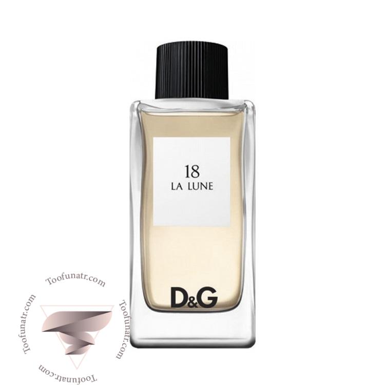 دی اند جی دولچه گابانا آنتولوژی لا لون 18 - Dolce & Gabbana Anthology La Lune 18 دی اند جی دولچه گابانا آنتولوژی لا لون 18 - Dolce & Gabbana Anthology La Lune 18