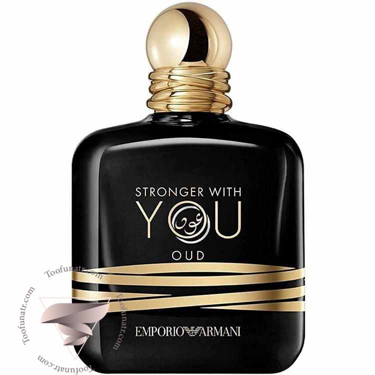 جورجیو آرمانی استرانگر ویت یو عود - Giorgio Armani Stronger With You Oud جورجیو آرمانی استرانگر ویت یو عود - Giorgio Armani Stronger With You Oud