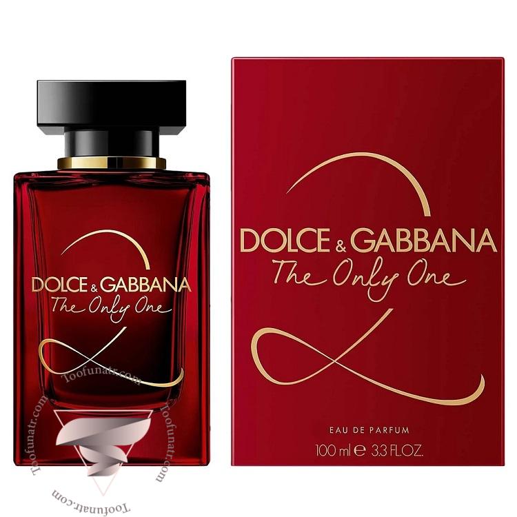 دی اند جی دولچه گابانا د اونلی وان 2 - Dolce & Gabbana The Only One 2