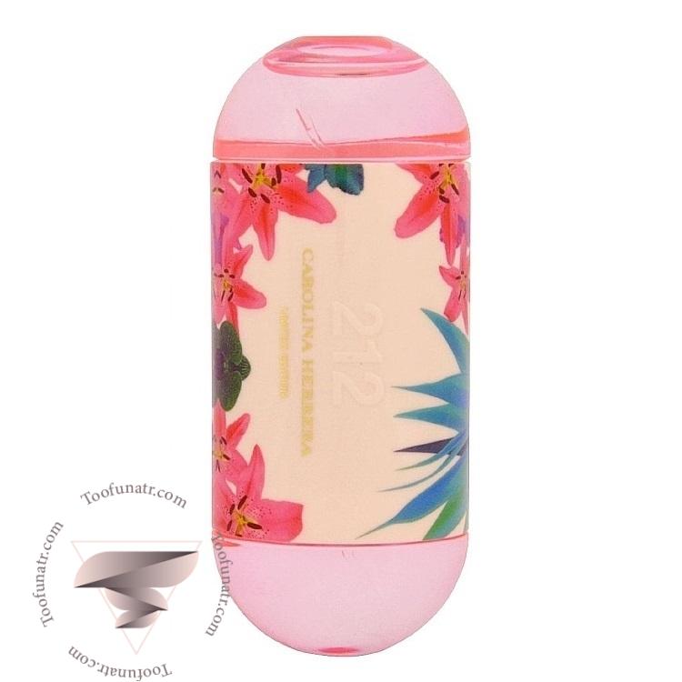 کارولینا هررا 212 سورف زنانه - Carolina Herrera 212 Surf for Her کارولینا هررا 212 سورف زنانه - Carolina Herrera 212 Surf for Her