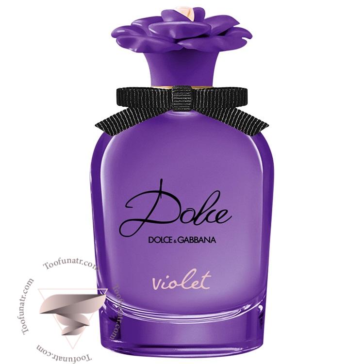 دی اند جی دولچه گابانا دولچه ویولت - Dolce & Gabbana Dolce Violet دی اند جی دولچه گابانا دولچه ویولت - Dolce & Gabbana Dolce Violet
