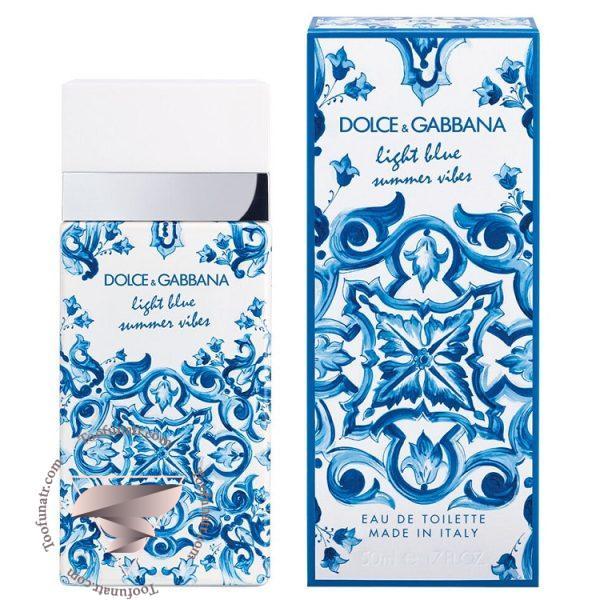 دی اند جی دولچه گابانا لایت بلو سامر وایبز (وایبس) زنانه - Dolce & Gabbana Light Blue Summer Vibes