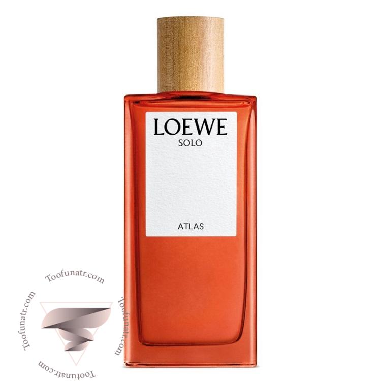 لووه لوئو سولو اطلس - Loewe Solo Atlas لووه لوئو سولو اطلس - Loewe Solo Atlas