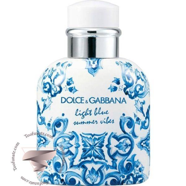 دی اند جی دولچه گابانا لایت بلو پور هوم سامر وایبز (وایبس) مردانه - Dolce & Gabbana Light Blue Pour Homme Summer Vibes