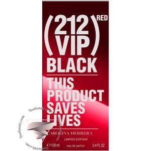 کارولینا هررا وی آی پی بلک رد - Carolina Herrera 212 VIP Black Red