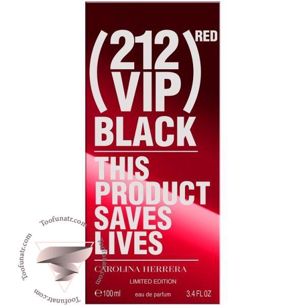 کارولینا هررا وی آی پی بلک رد - Carolina Herrera 212 VIP Black Red