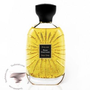 آتلیه دس اورس رز اومیاد - Atelier des ors Rose Omeyyade