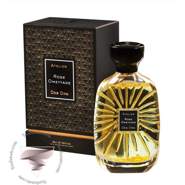 آتلیه دس اورس رز اومیاد - Atelier des ors Rose Omeyyade