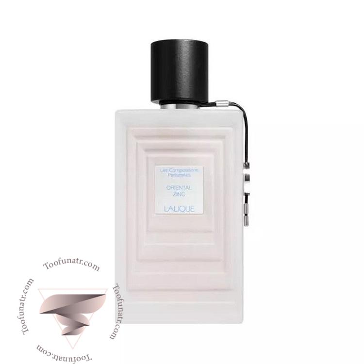 لالیک اورینتال زینک - Lalique Oriental Zinc لالیک اورینتال زینک - Lalique Oriental Zinc