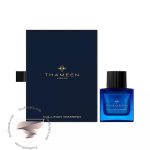 تامین کالینان دیاموند (دایموند) - Thameen Cullinan Diamond