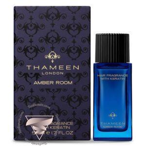 تامین امبر روم هیر فرگرنس - Thameen Amber Room Hair Fragrance