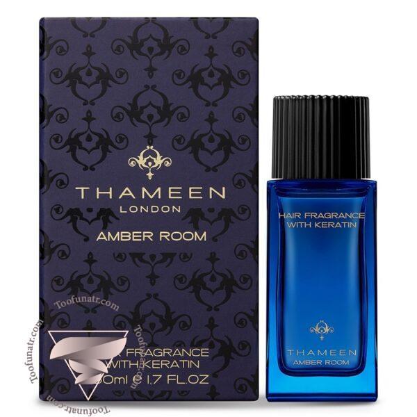 تامین امبر روم هیر فرگرنس - Thameen Amber Room Hair Fragrance