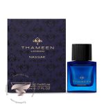 تامین ناساک - Thameen Nassak