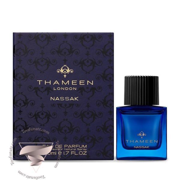 تامین ناساک - Thameen Nassak